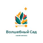 Тройка (Казань)